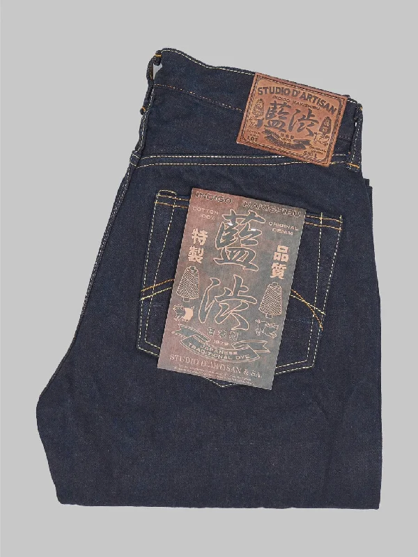 Modern Ripped and Distressed Men's JeansStudio D'artisan D1879 15oz "Aishibuzome" Natural Indigo x Kakishibu Regular Straight Jeans