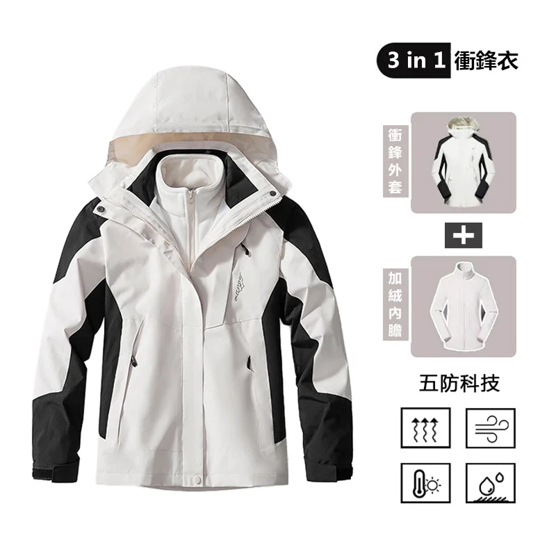 Men's Coats for Snowy Weather#GDM-5518-1# 三合一情侶戶外抓絨外套